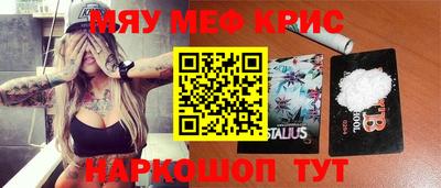 MDMA Кандалакша