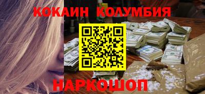 MDMA Кандалакша