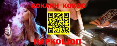 тгк Камышлов