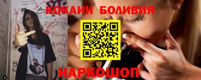 тгк Камышлов