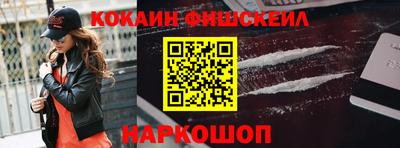 MDMA Кандалакша