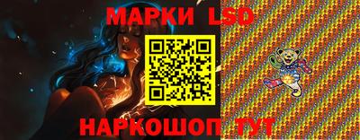 мефедрон VHQ Канаш