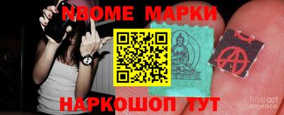 мефедрон VHQ Канаш