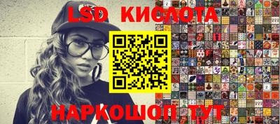 мефедрон VHQ Канаш