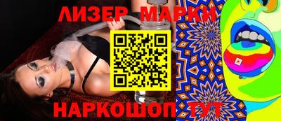 мефедрон VHQ Канаш
