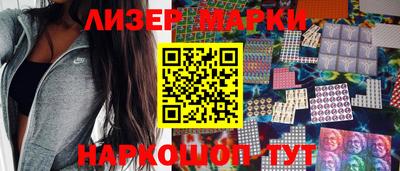 MDMA Кандалакша