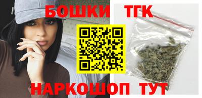 MDMA Кандалакша
