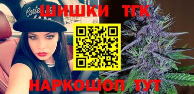 мефедрон VHQ Канаш