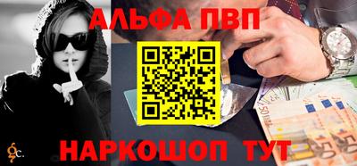 MDMA Кандалакша