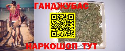 тгк Камышлов