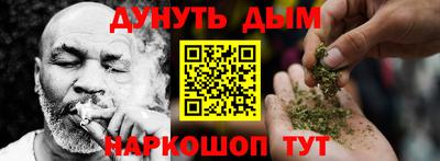тгк Камышлов
