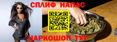 тгк Камышлов