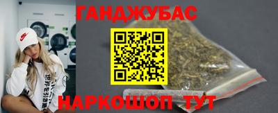MDMA Кандалакша