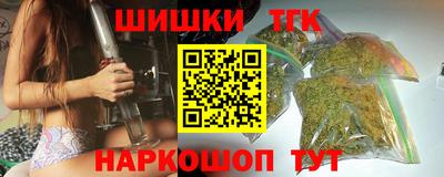 MDMA Кандалакша