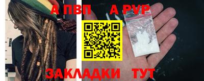 MDMA Кандалакша