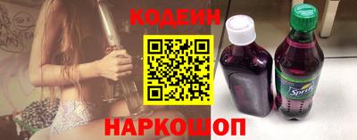 мефедрон VHQ Канаш