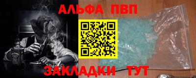 MDMA Кандалакша