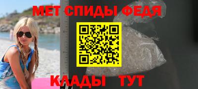MDMA Кандалакша