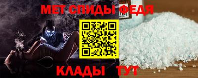 тгк Камышлов