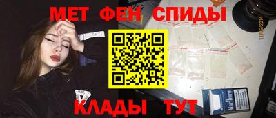 MDMA Кандалакша
