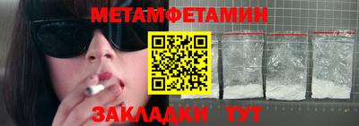 MDMA Кандалакша