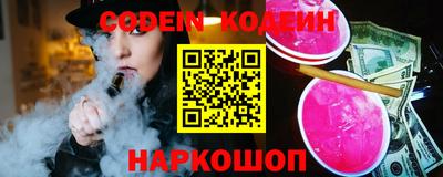 мефедрон VHQ Канаш