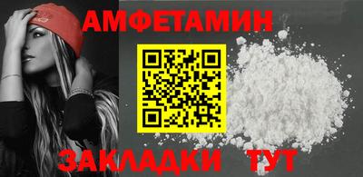 MDMA Кандалакша
