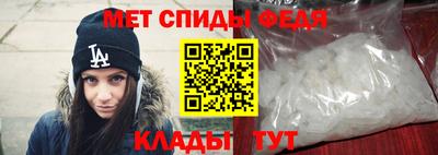 MDMA Кандалакша