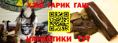 тгк Камышлов