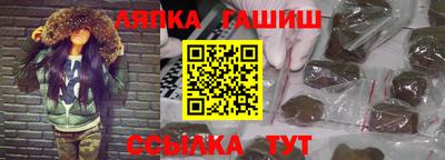 MDMA Кандалакша