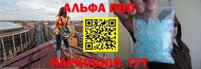MDMA Кандалакша