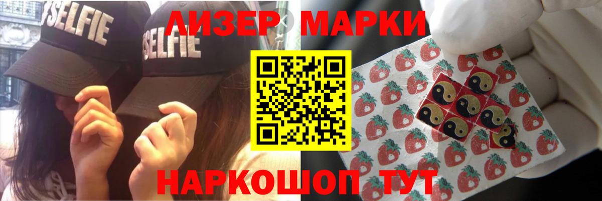 Хасавюрт  LSD-25 экстази ecstasy  Вход с VPN  ЛСД экстази  Лсд 25 экстази ecstasy 